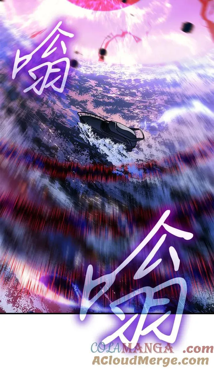 第34话96