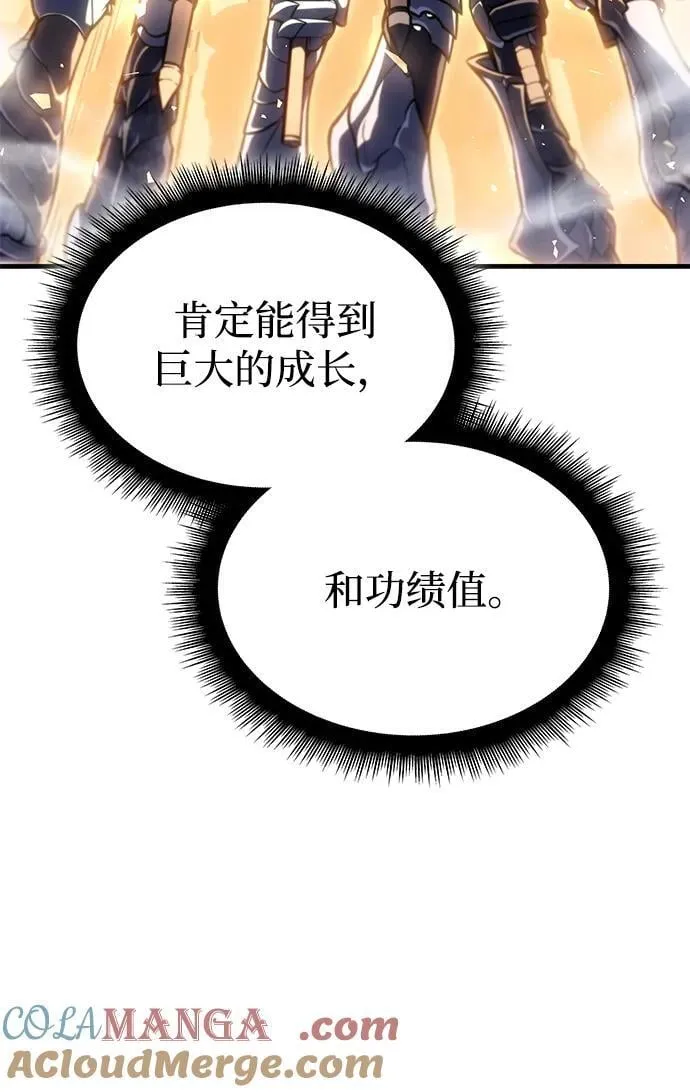 第34话112
