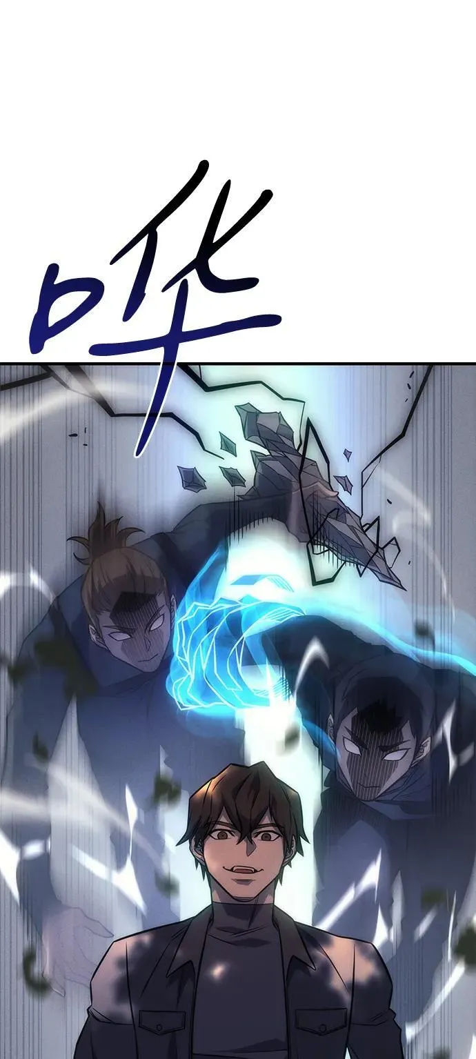第44话58