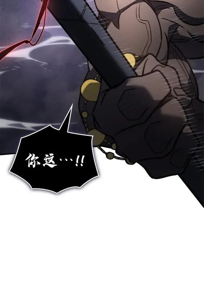 第48话85