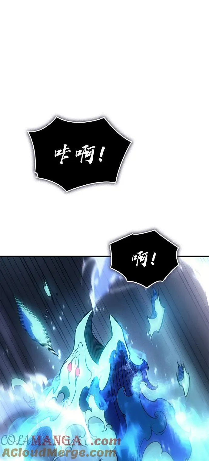 第37话12