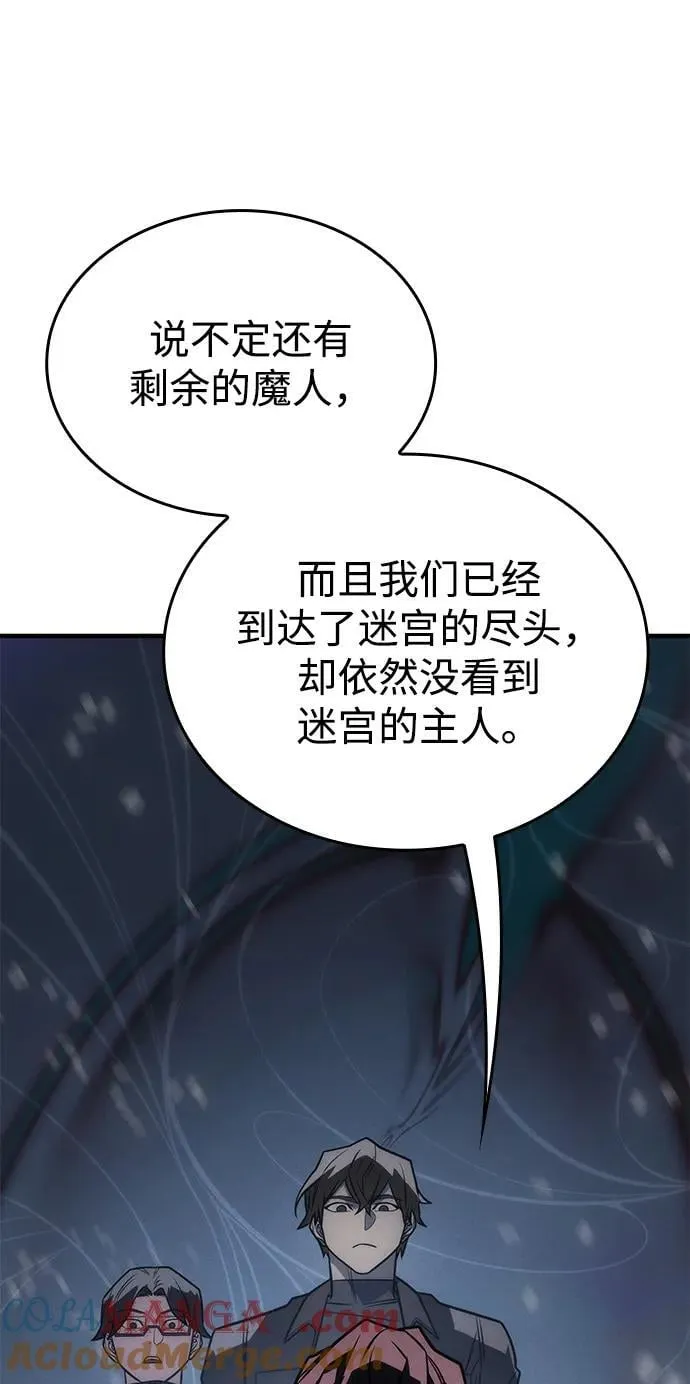 第46话28