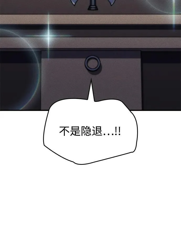 第49话39