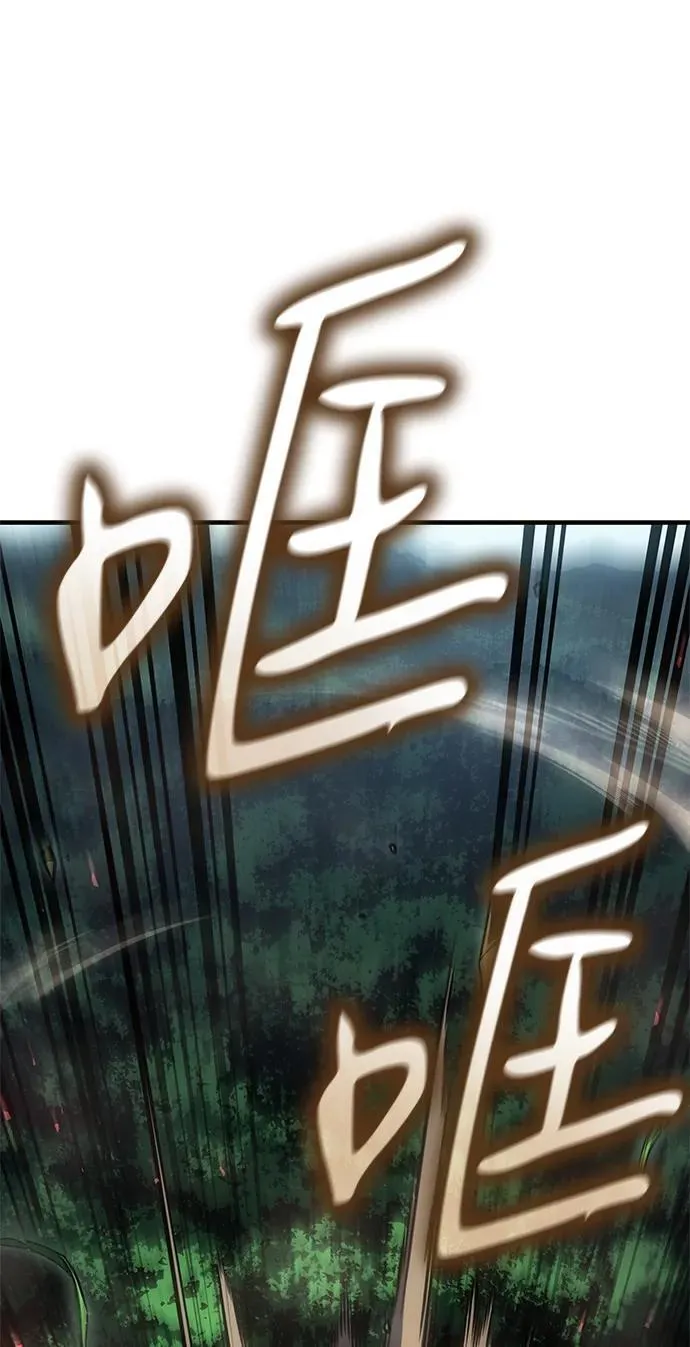 第44话123