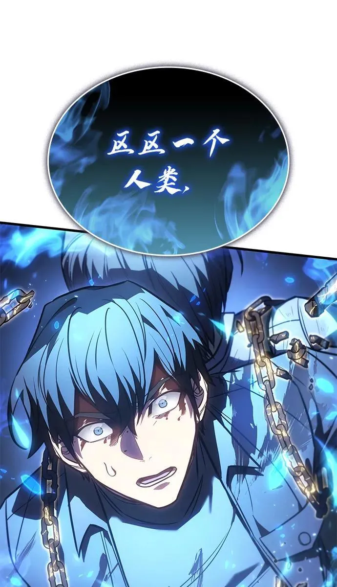 第36话82