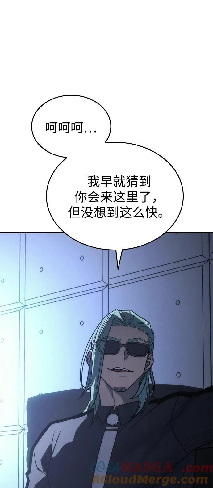 第49话108