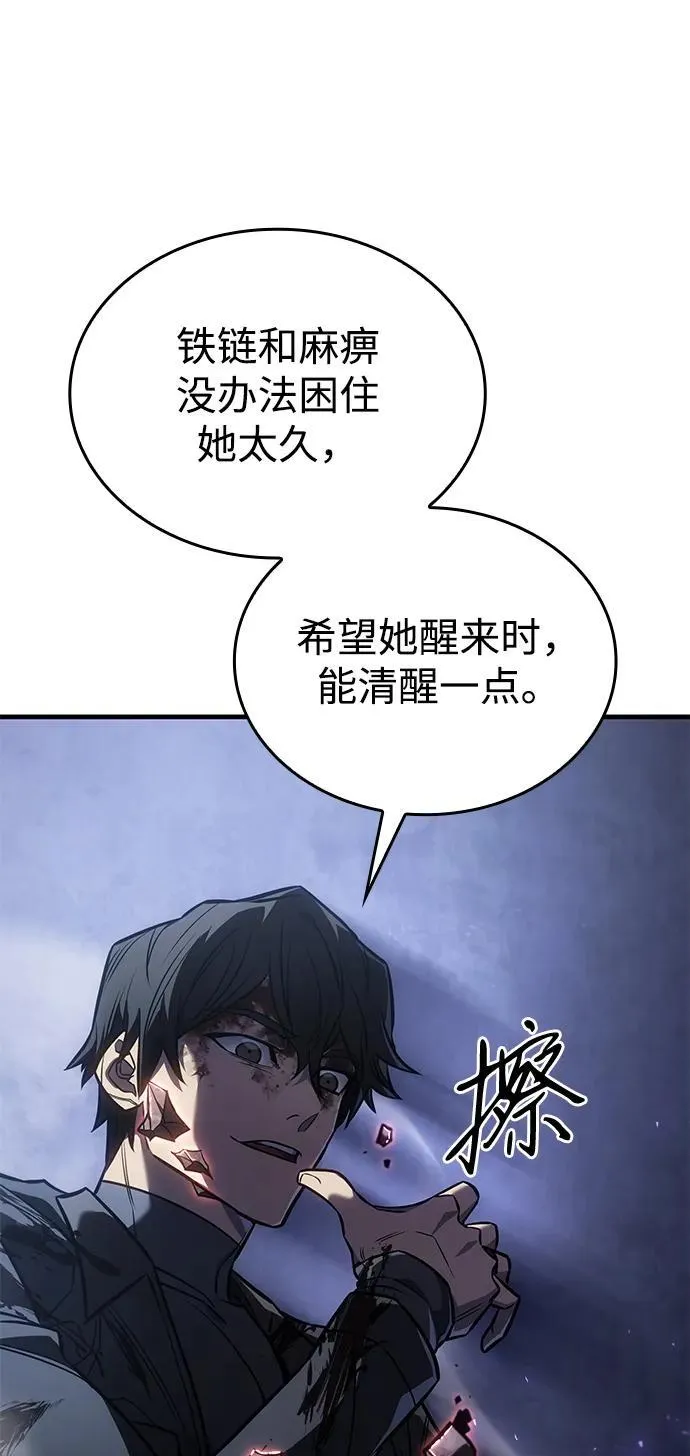 第36话51