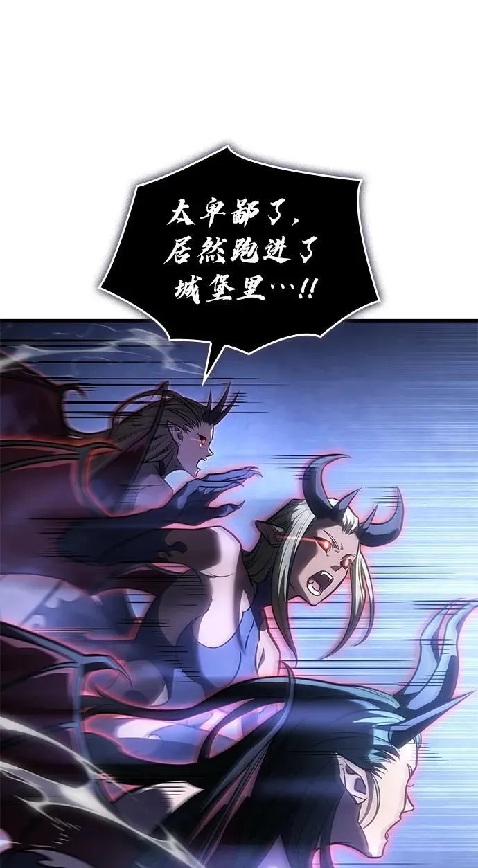 第39话5
