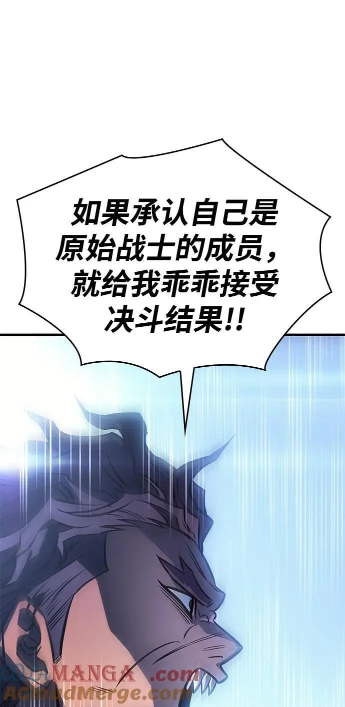 第42话132