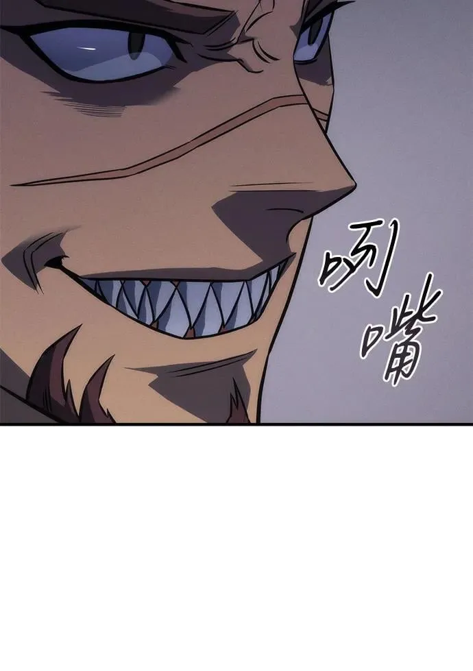 第43话122