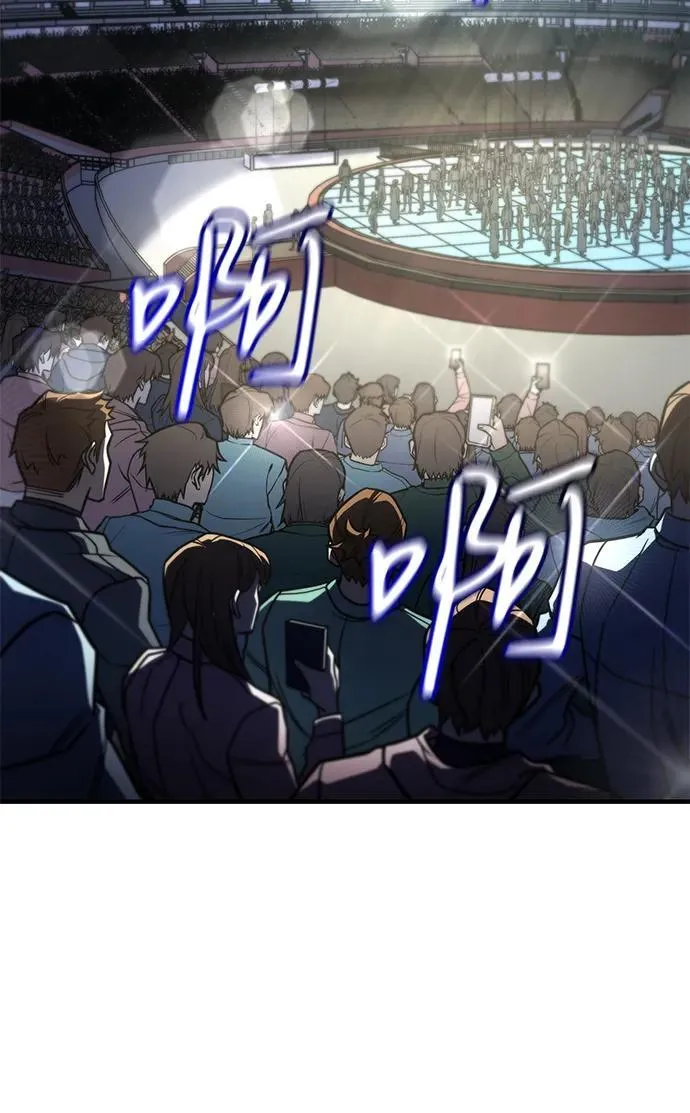 第50话51