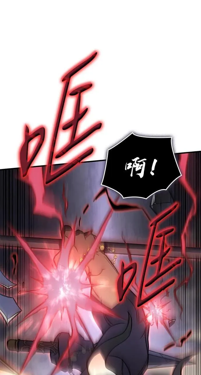第48话95
