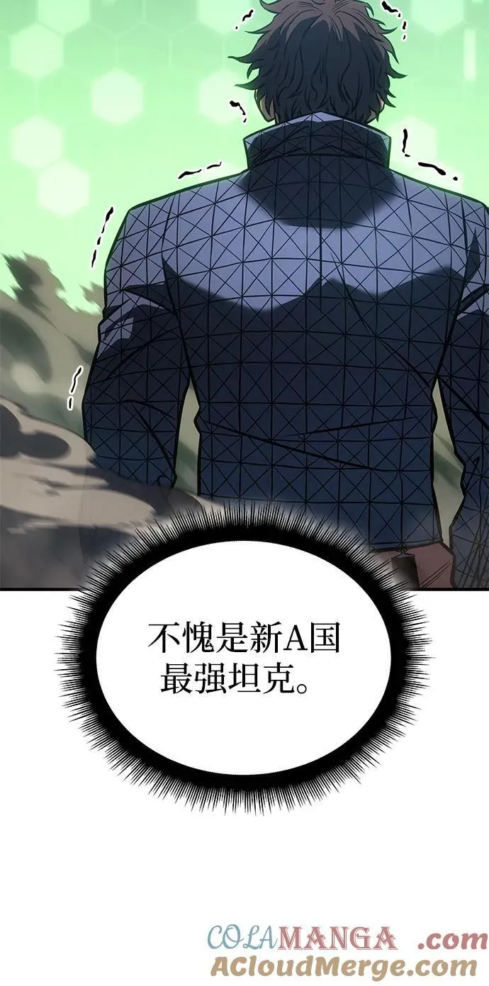 第42话116