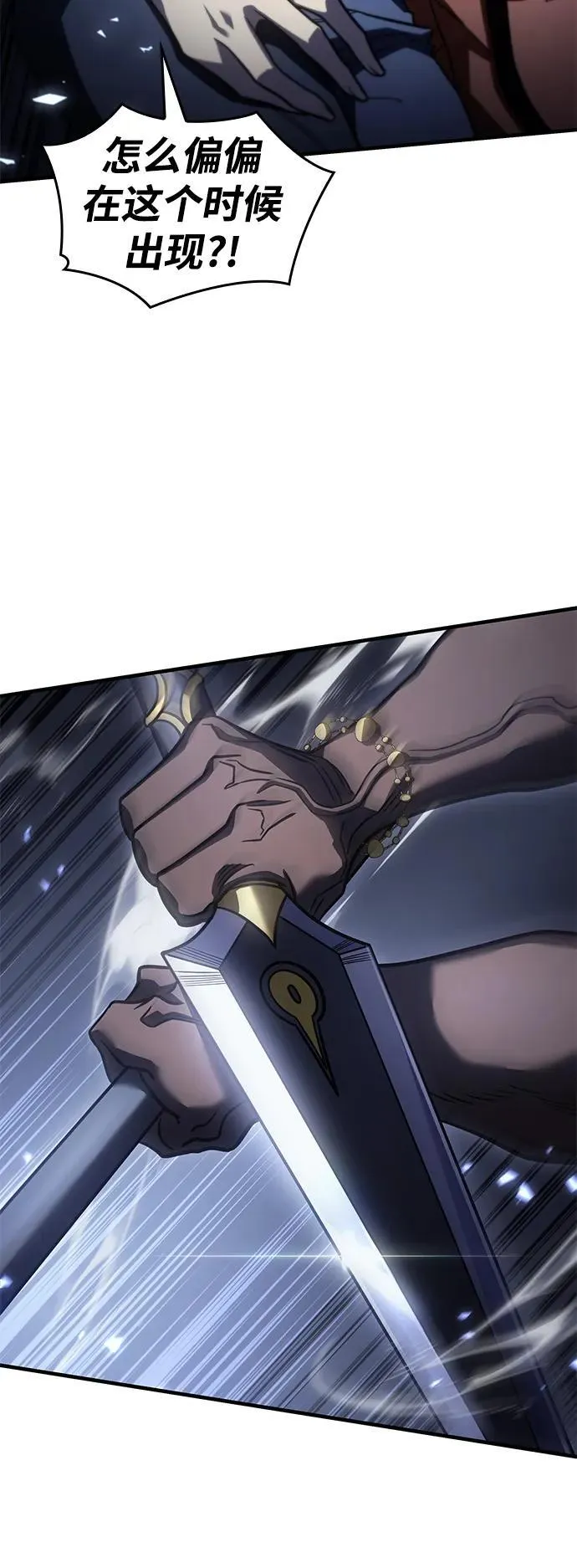 第46话63