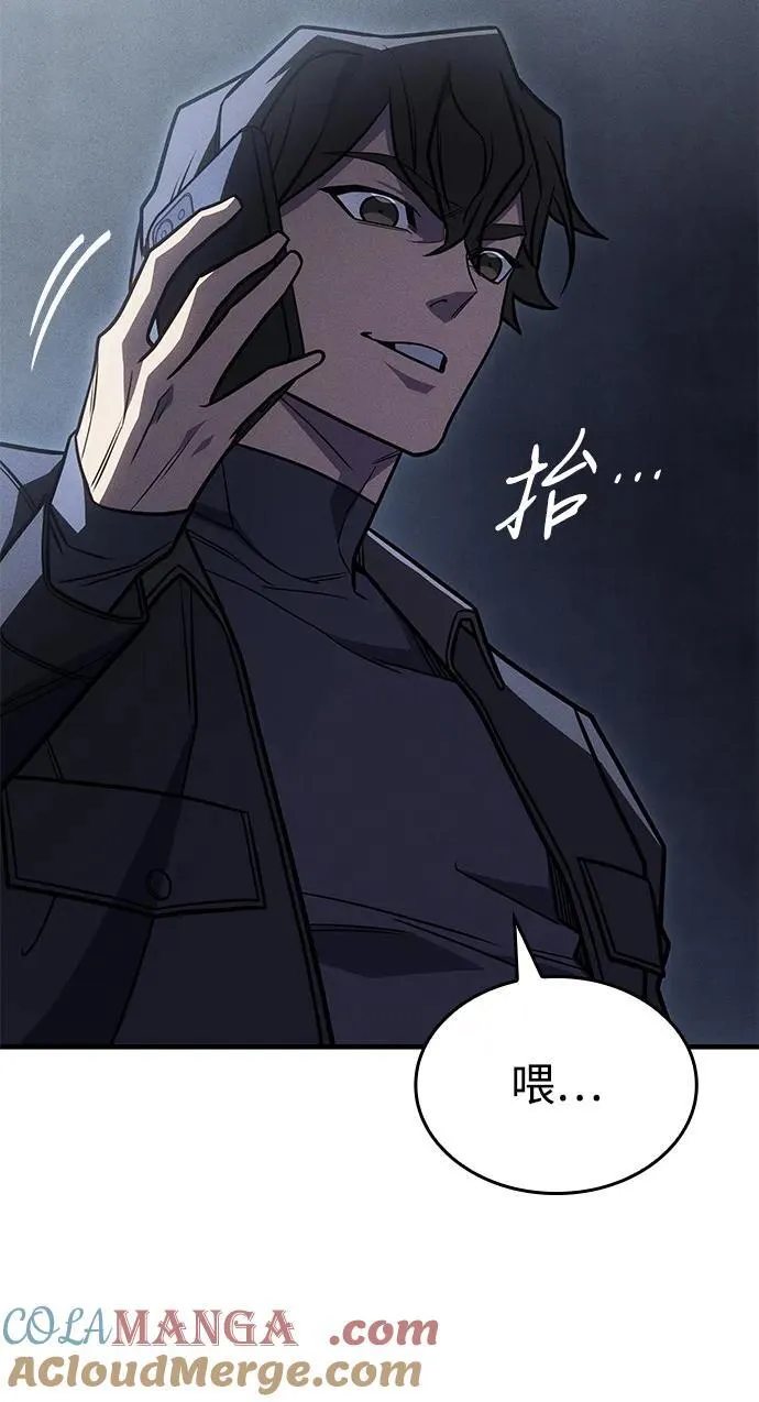 第51话104