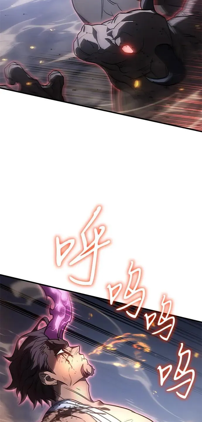 第47话85