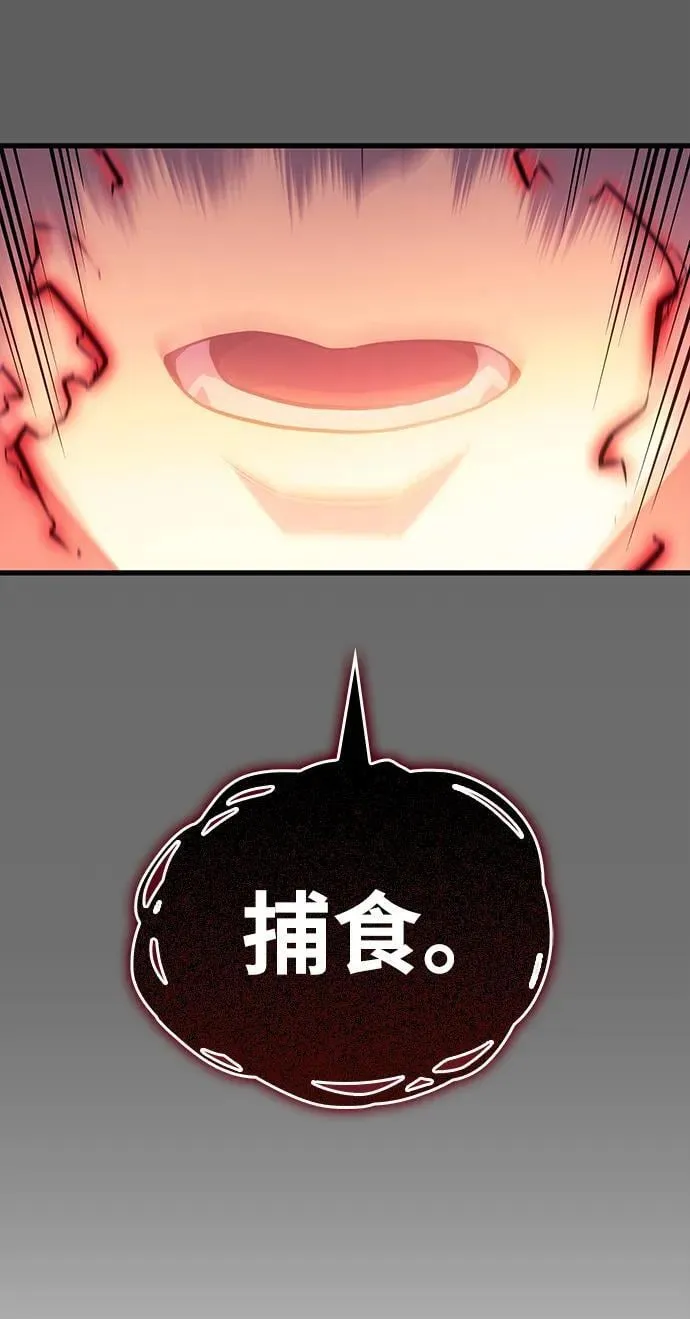 第40话69
