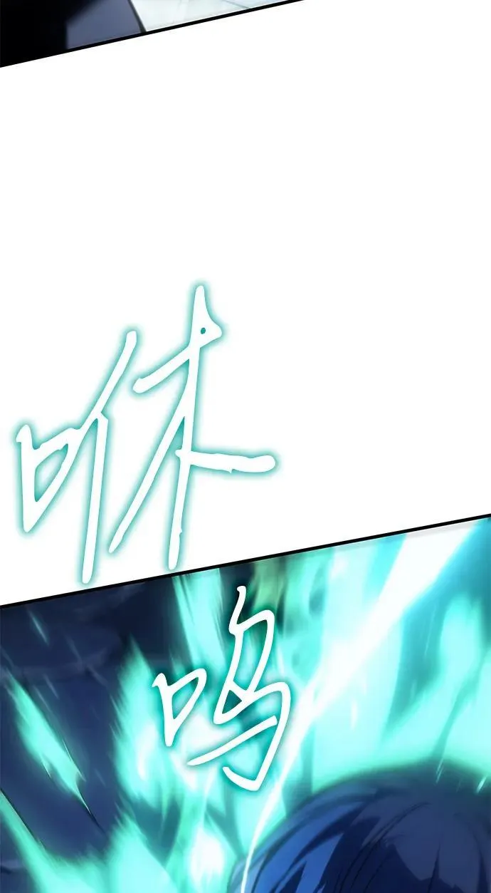 第36话6
