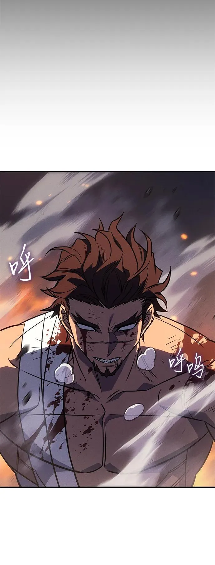第47话57