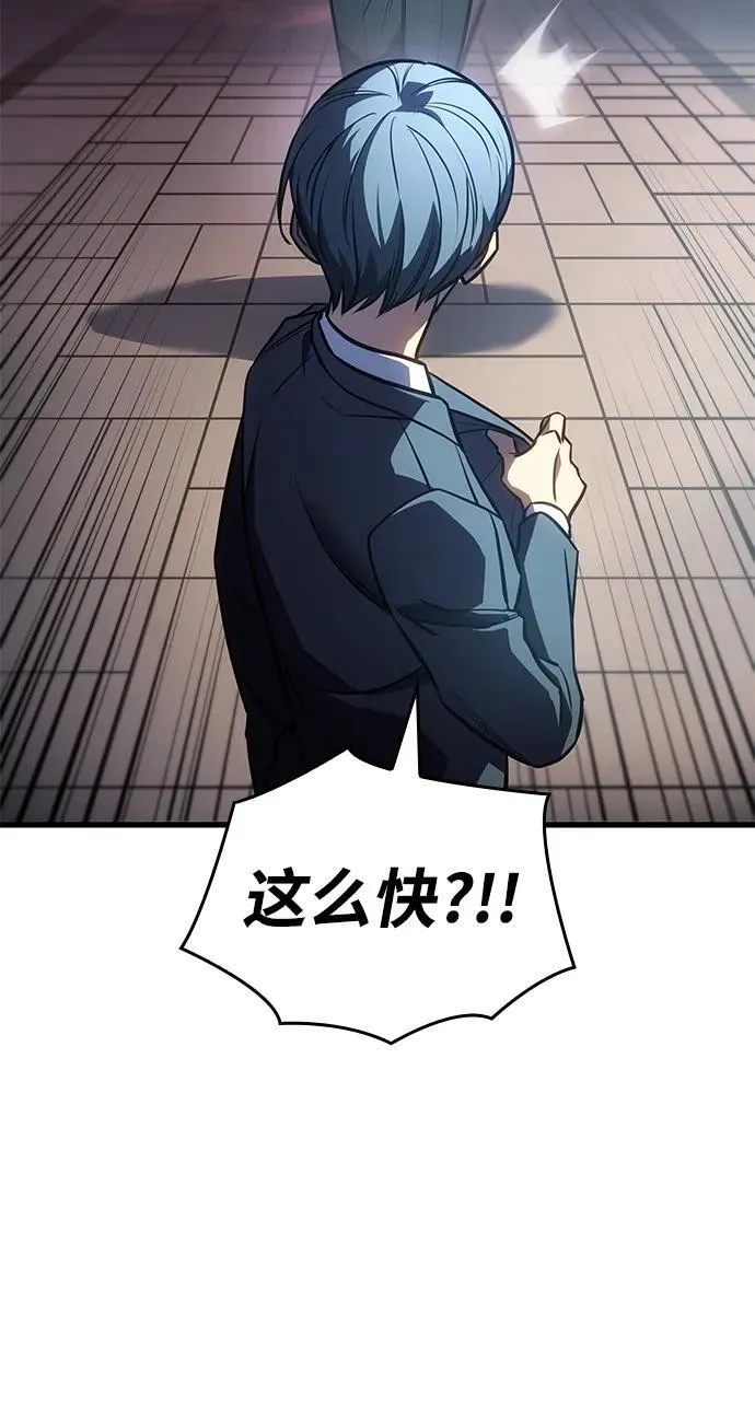 第41话43