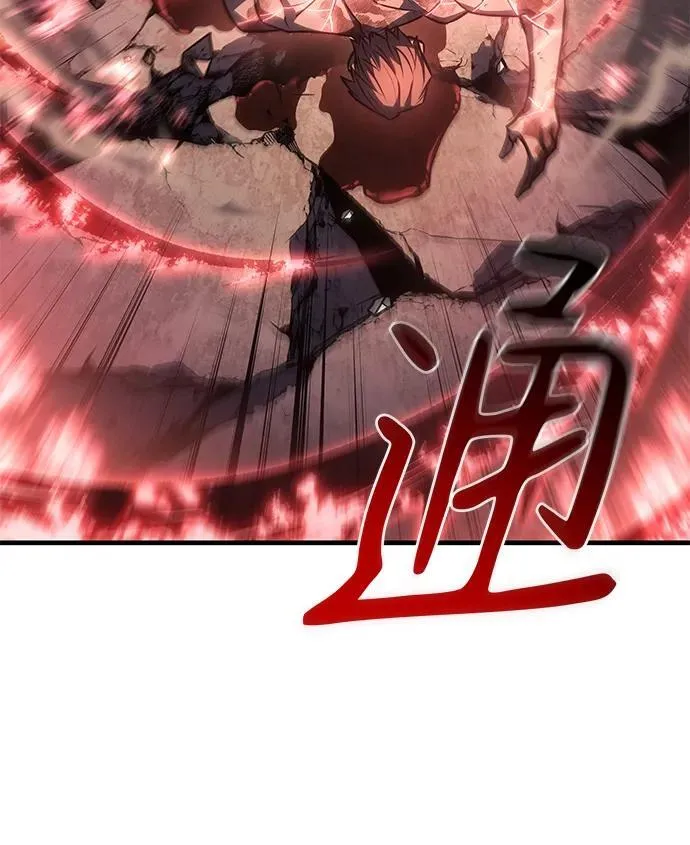 第32话110