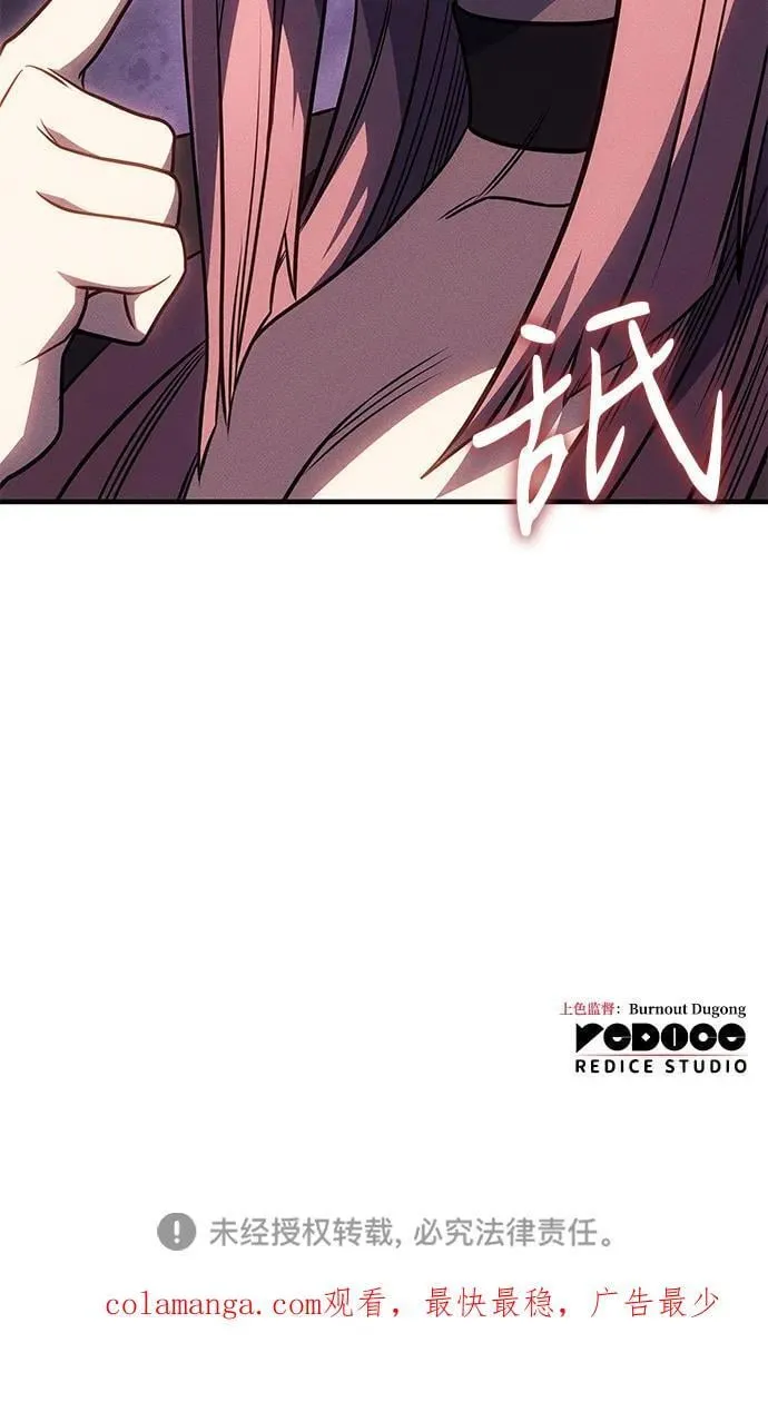 第50话122