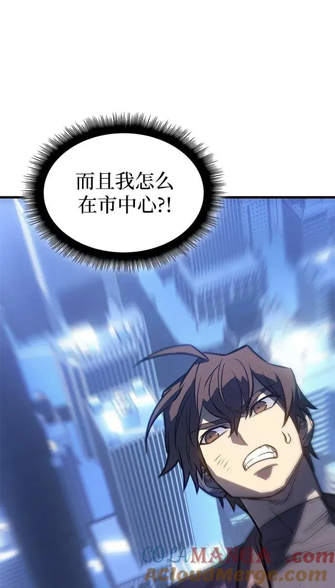 第39话92