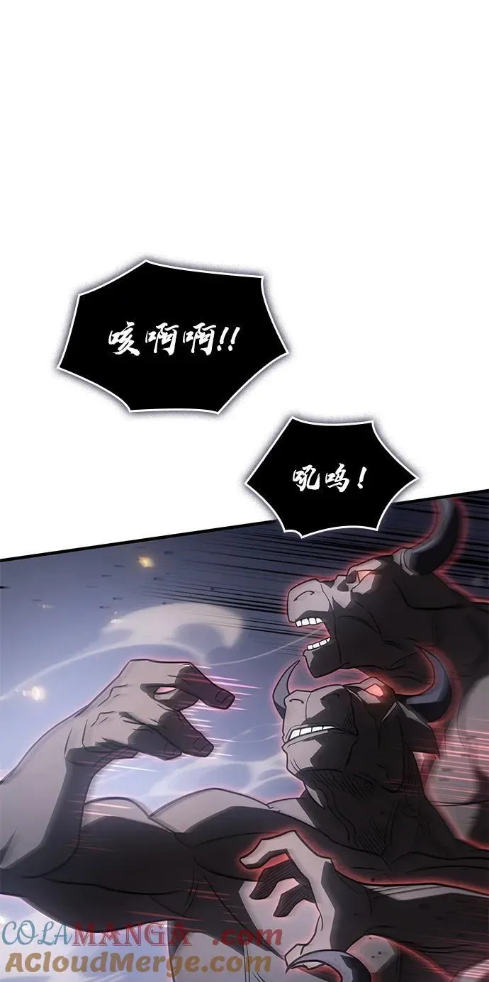 第47话84
