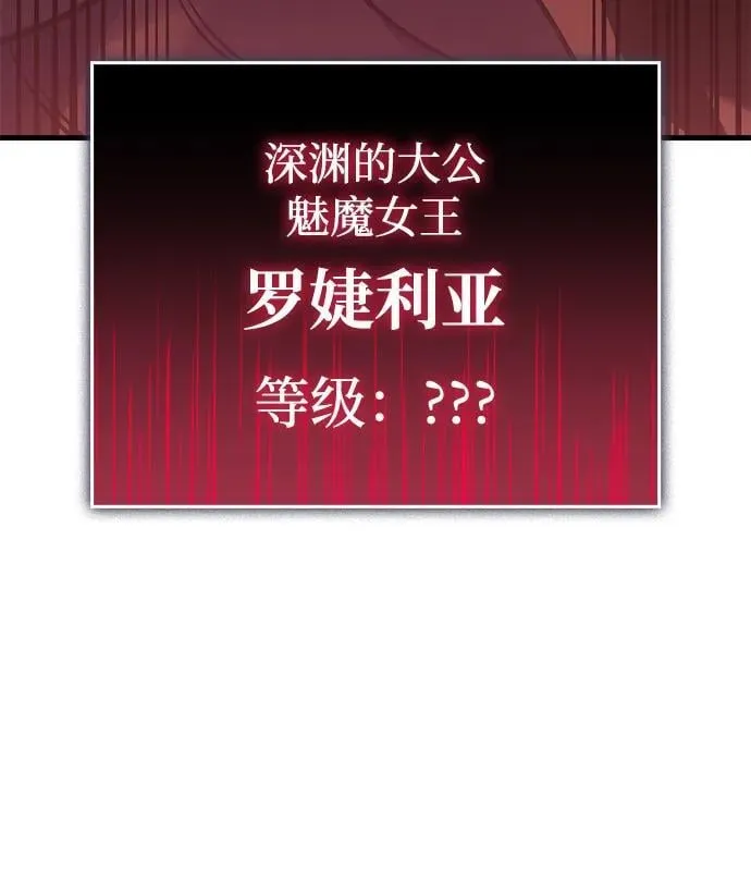 第39话59