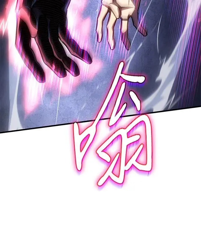 第36话14