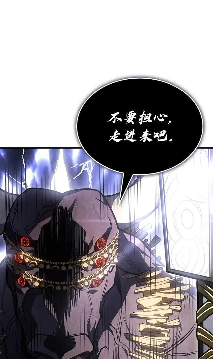 第46话102