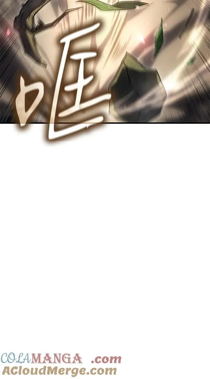 第45话8