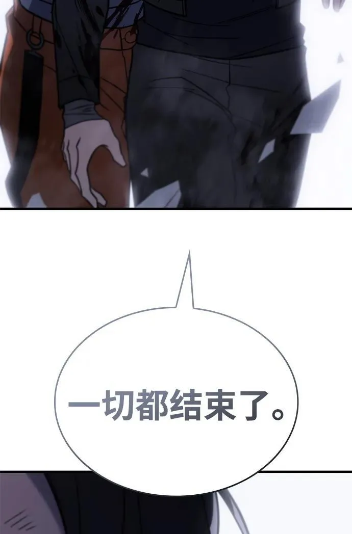第49话13