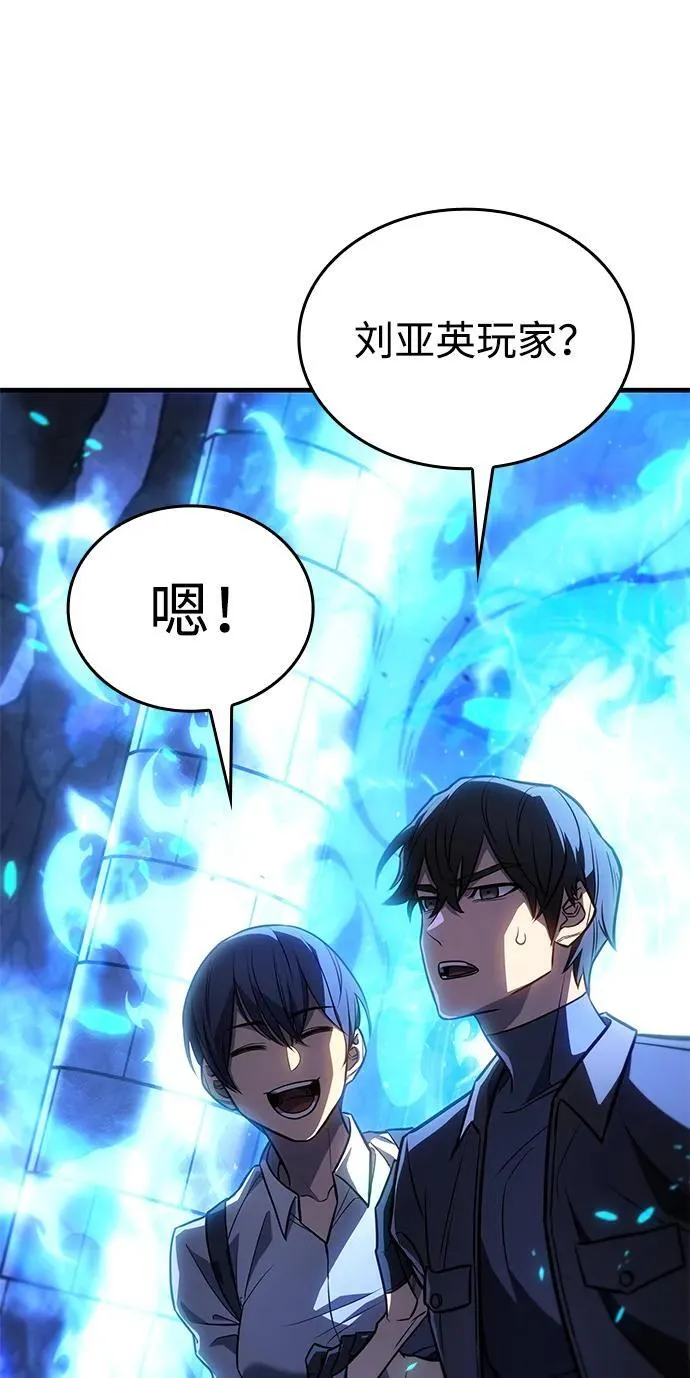 第34话125