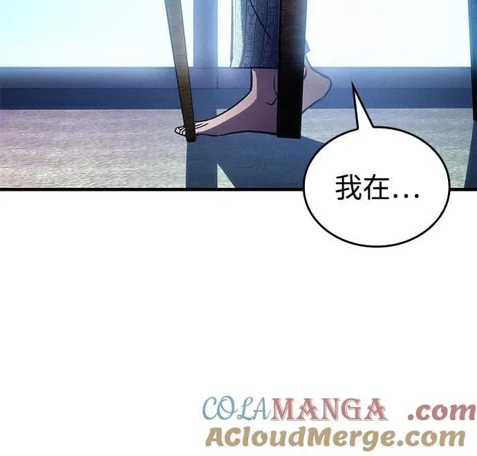 第33话48