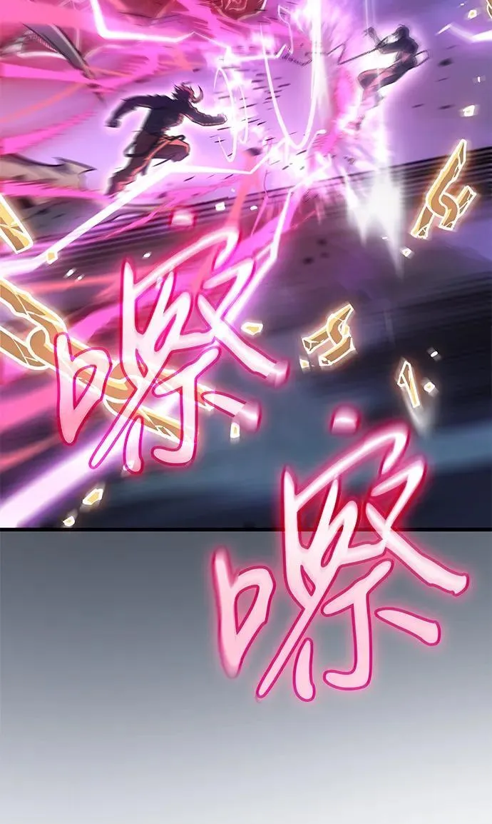 第42话46