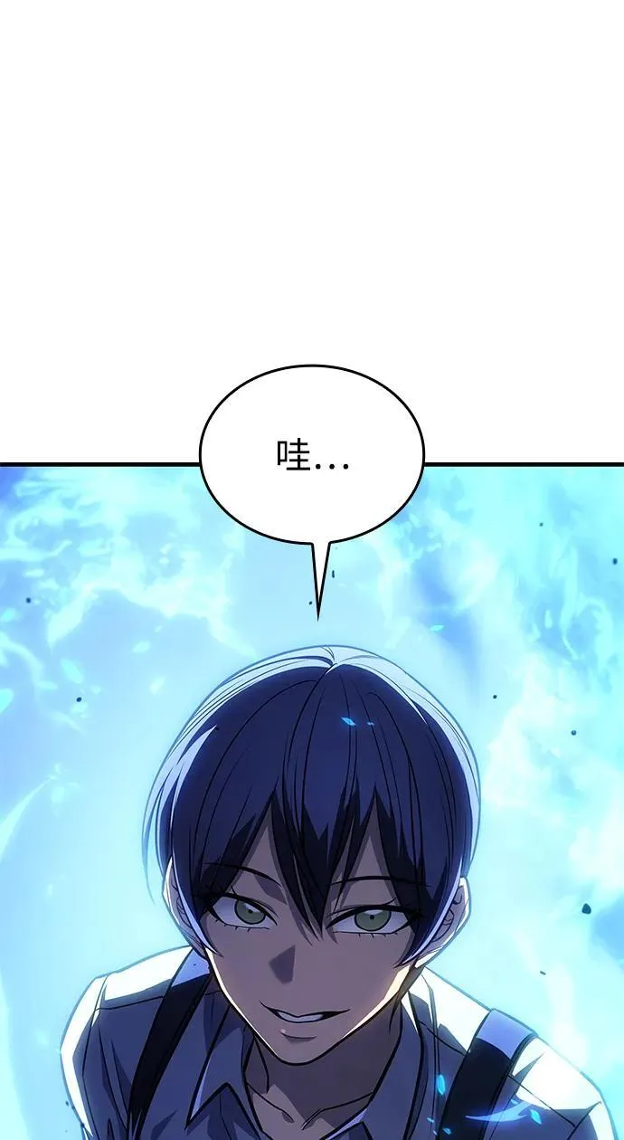 第35话2