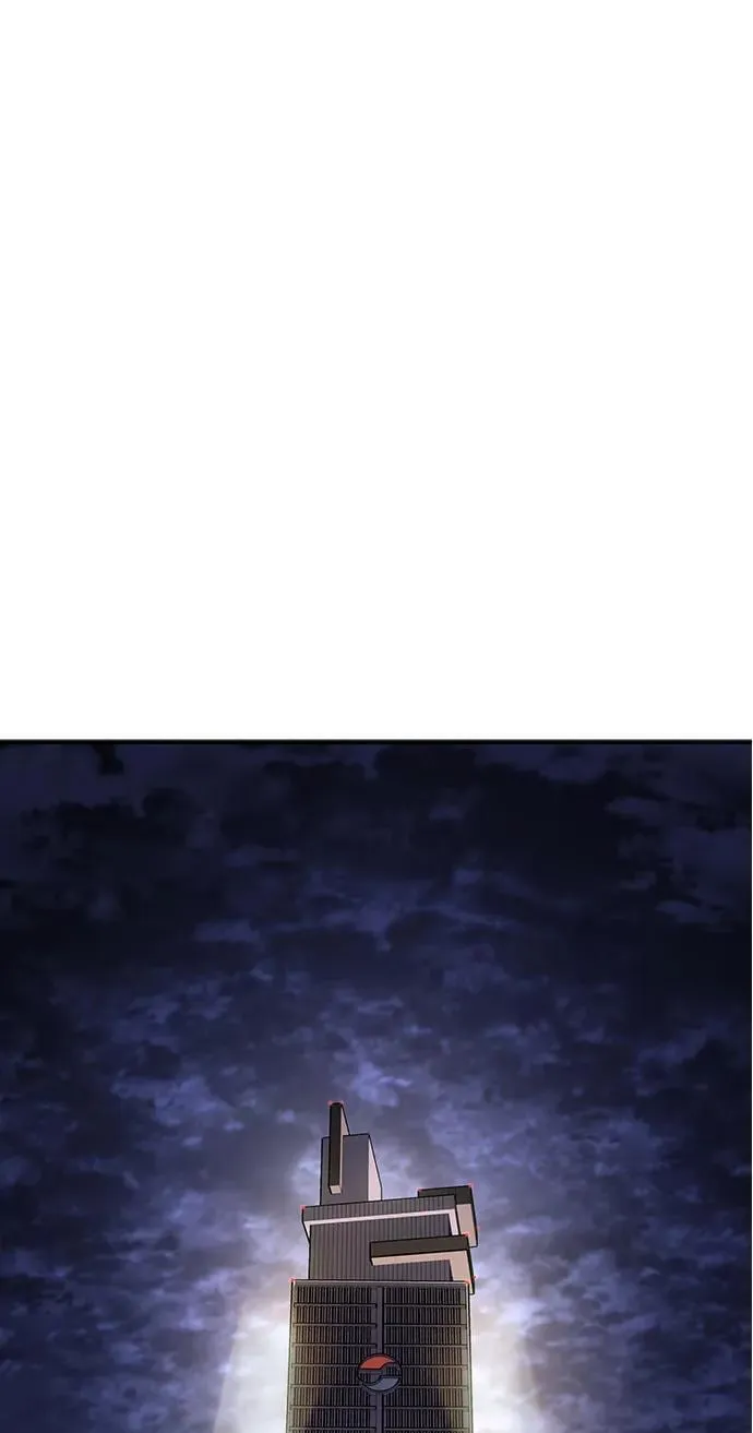 第32话34