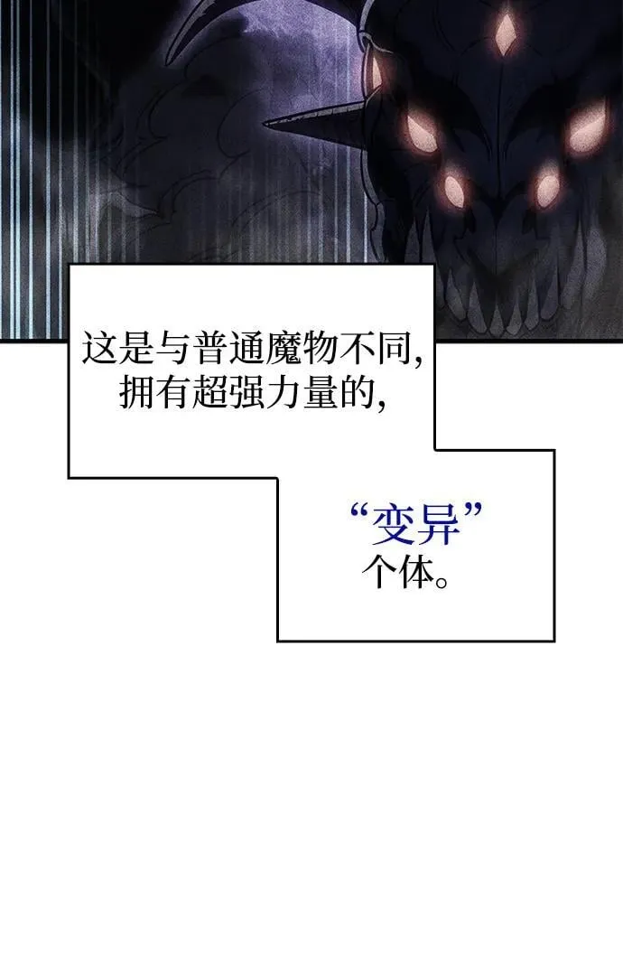 第36话99