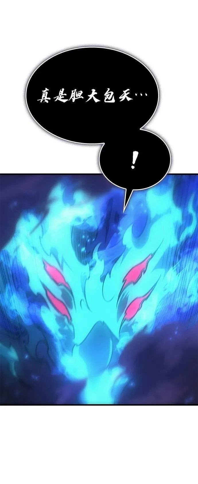 第36话123