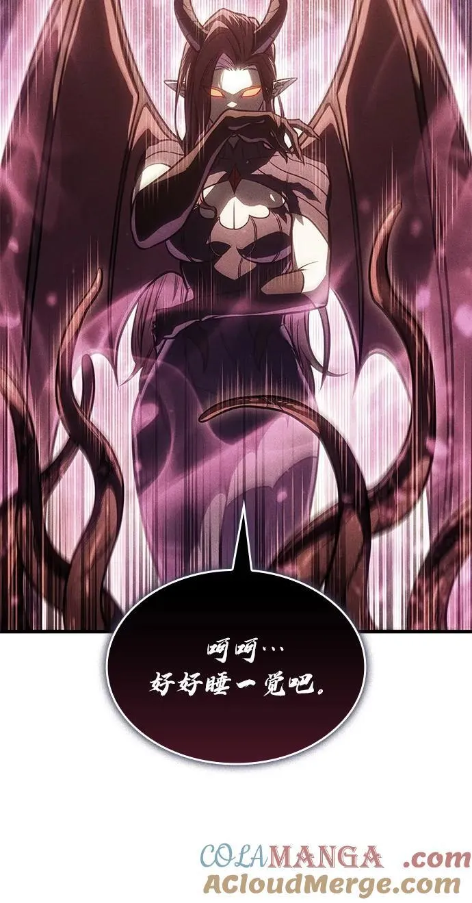 第41话20