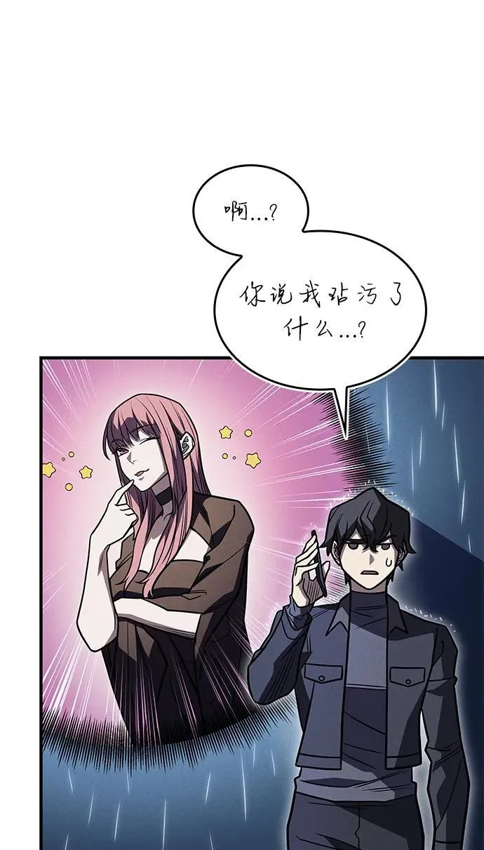 第51话127