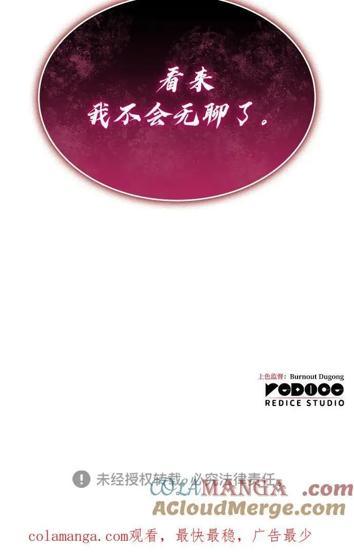 第38话128