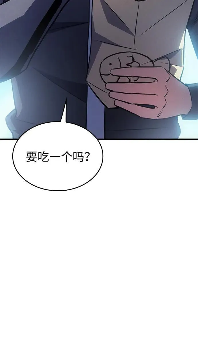 第33话35