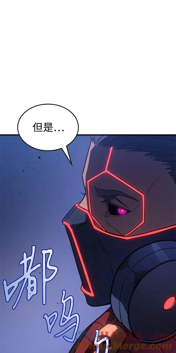 第34话80