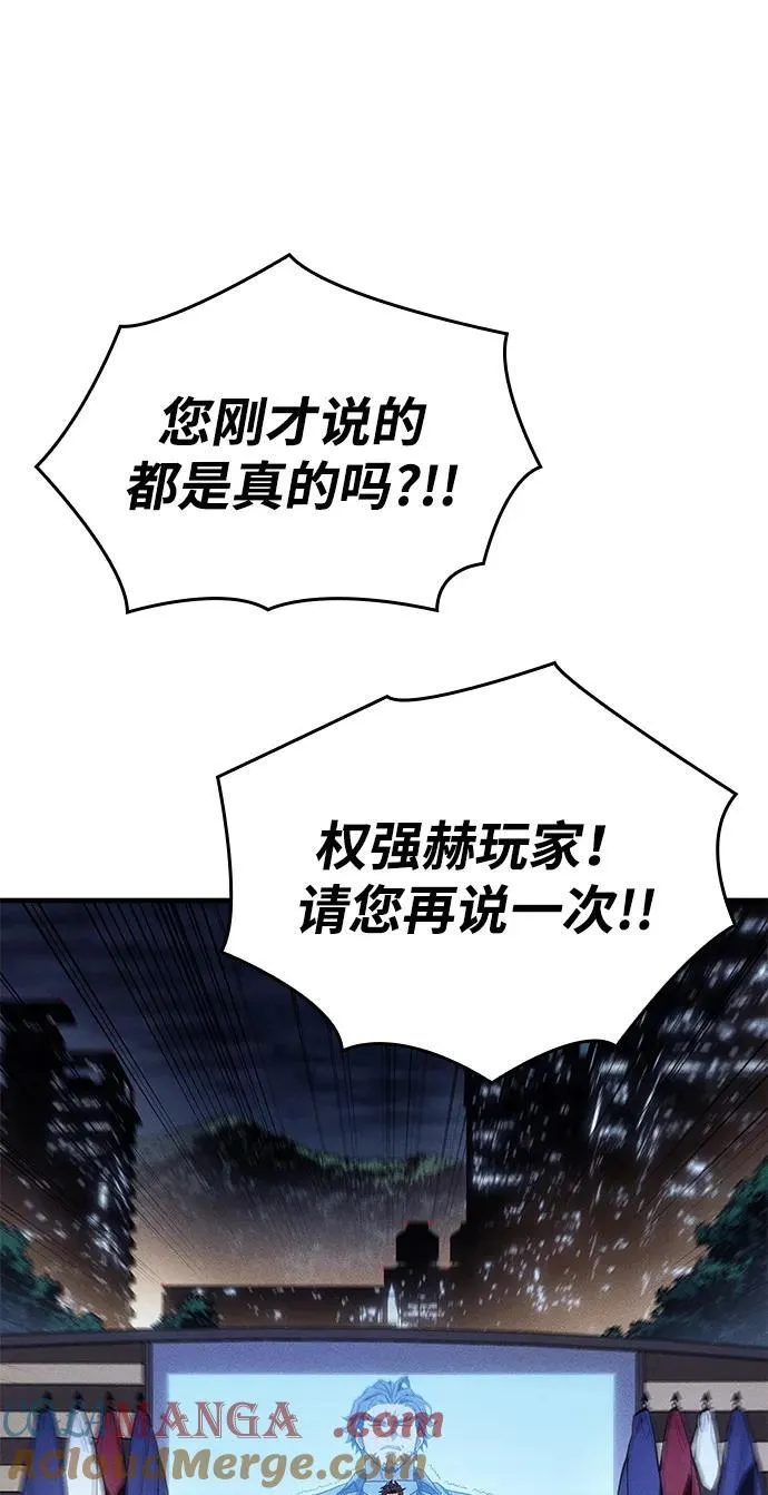 第49话36