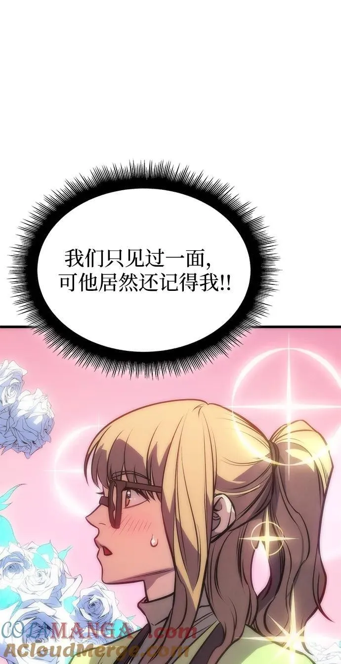 第41话128