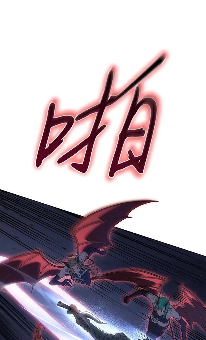 第38话82