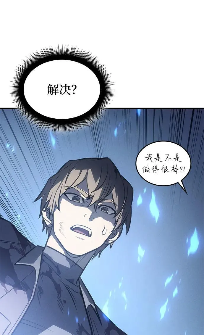 第35话93