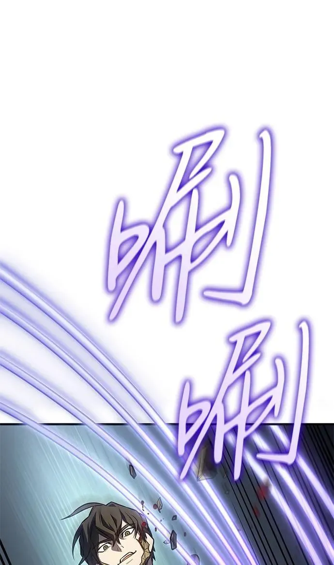 第44话86
